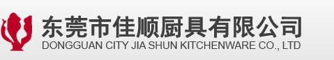 果博福布斯總公司客服電話(huà)-19048888886